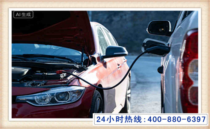 集宁潍坊拖车,附近24小时汽车拖车救援，潍坊道路救援拖车电话