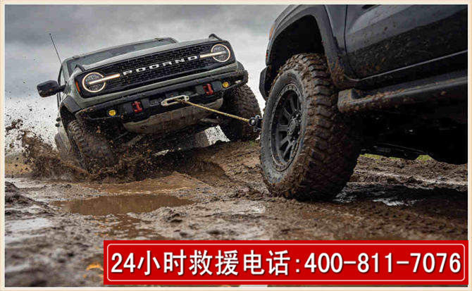 集宁长春汽车道路救援公司2026年7月备战台风巴威全面落实救援前置准备工作